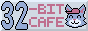 the 32bit cafe